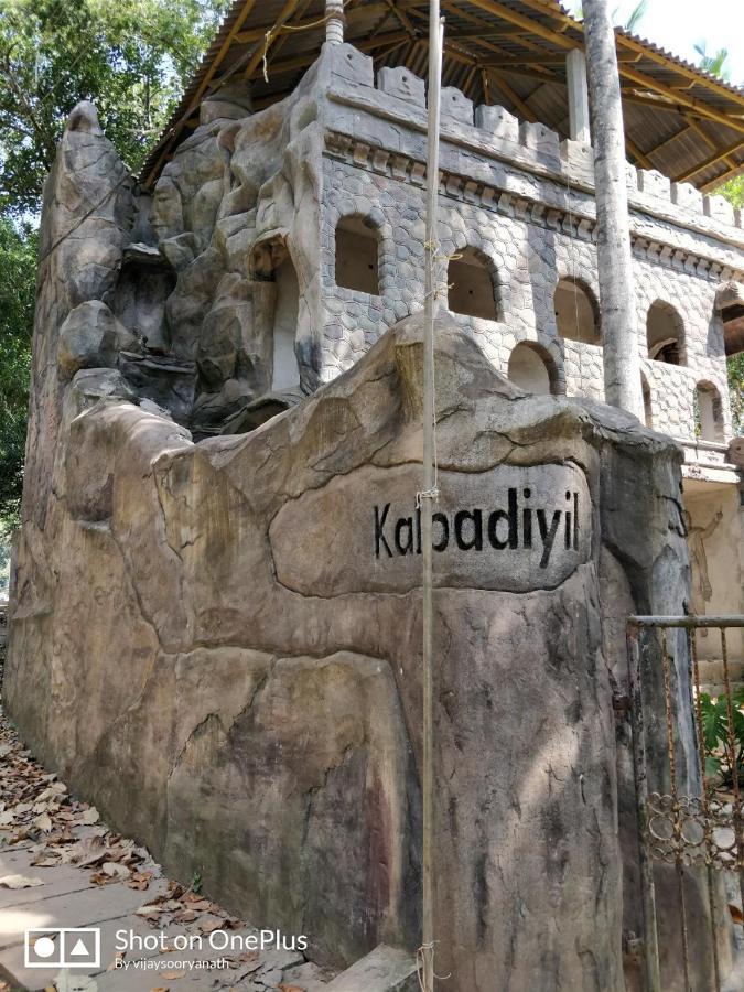 Kalpadiyil 호텔 Balarampuram 외부 사진